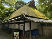 寿長生の郷