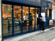 THE BUTTER&SCONE UEHONMACHI