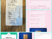 THE BUTTER&SCONE UEHONMACHI