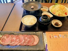 はだの万葉倶楽部