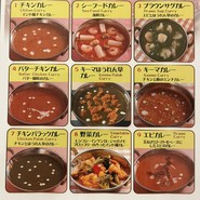 SURAJ 長居店