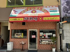 SURAJ 長居店