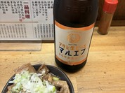 もつ焼き いとや