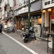 もつ焼き いとや