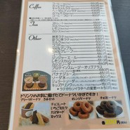 アイズカフェ