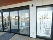 アイズカフェ