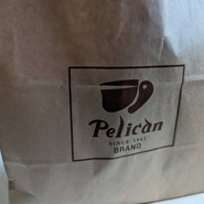 パンのペリカン