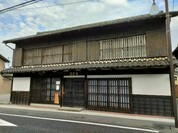 古窯庵 半田店