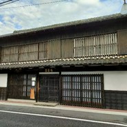 古窯庵 半田店