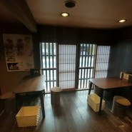 古窯庵 半田店