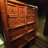 古窯庵 半田店