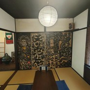 古窯庵 半田店