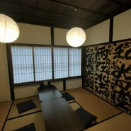 古窯庵 半田店