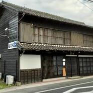 古窯庵 半田店