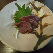 古窯庵 半田店