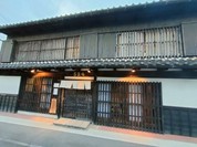古窯庵 半田店