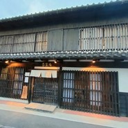 古窯庵 半田店