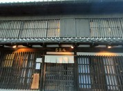 古窯庵 半田店