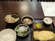 ごくう