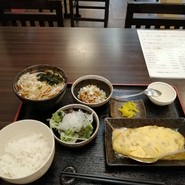 ごくう