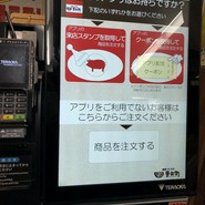 吉兵衛