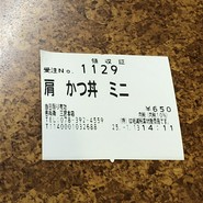 吉兵衛