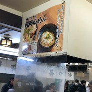 吉兵衛