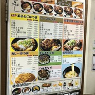吉兵衛