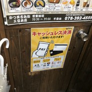 吉兵衛