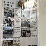 吉兵衛