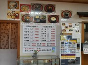 鶴喜そば 比叡山和労堂店