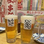 新時代44　新橋銀座口2号店