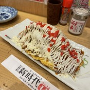 新時代44　新橋銀座口2号店