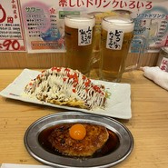 新時代44　新橋銀座口2号店