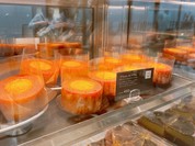 プロント JRゲートタワー店