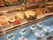 プロント JRゲートタワー店