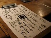 出汁と酢。