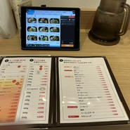 SOUP CURRY KING FCじぞう通り店