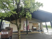 熊野倶楽部