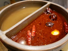 裏の山の木の子 恵比寿