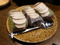 裏の山の木の子 恵比寿