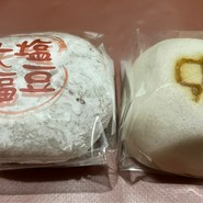 なごみの米屋 總本店