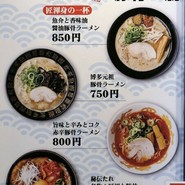 元気の源