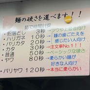 元気の源