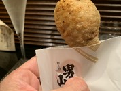 男山