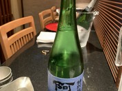 男山