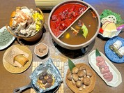 裏の山の木の子 渋谷