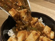 中華バル 幸