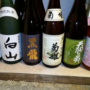 加登長 総本店