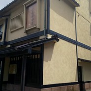 加登長 総本店